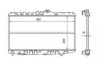 ORDONEZ 2060218 Radiator, engine cooling